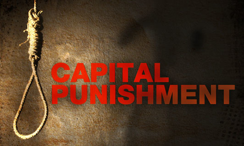 Anti capital punishment thesis